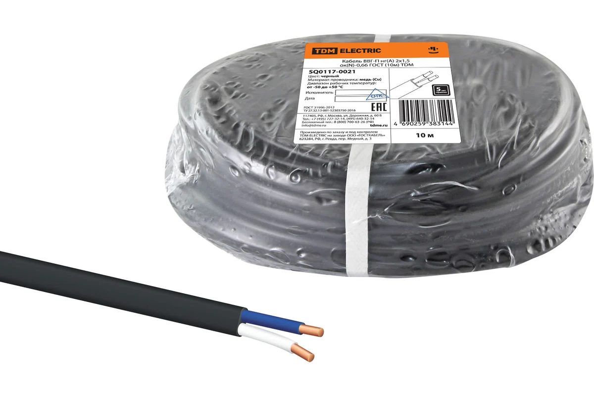 Кабель ВВГ-П нг(А) 2х1,5 TDM ELECTRIC SQ0117-0021