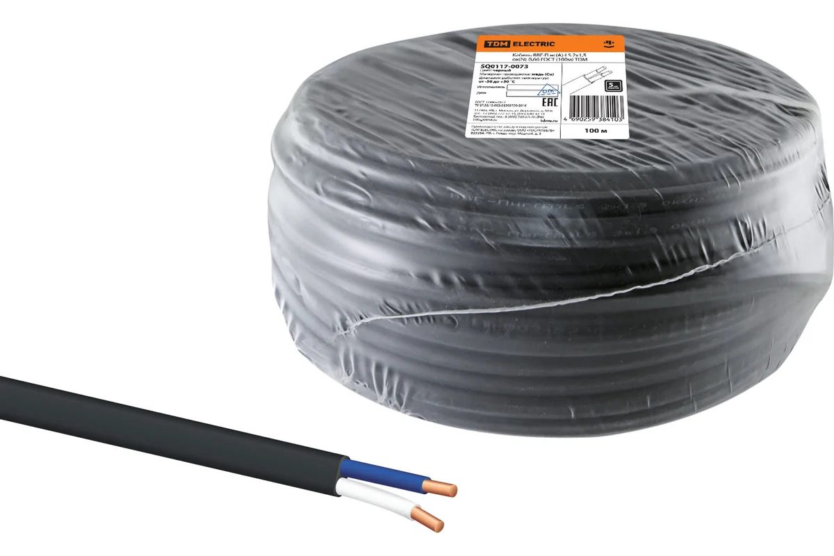 Кабель ВВГ-П нг(А)-LS TDM ELECTRIC SQ0117-0073