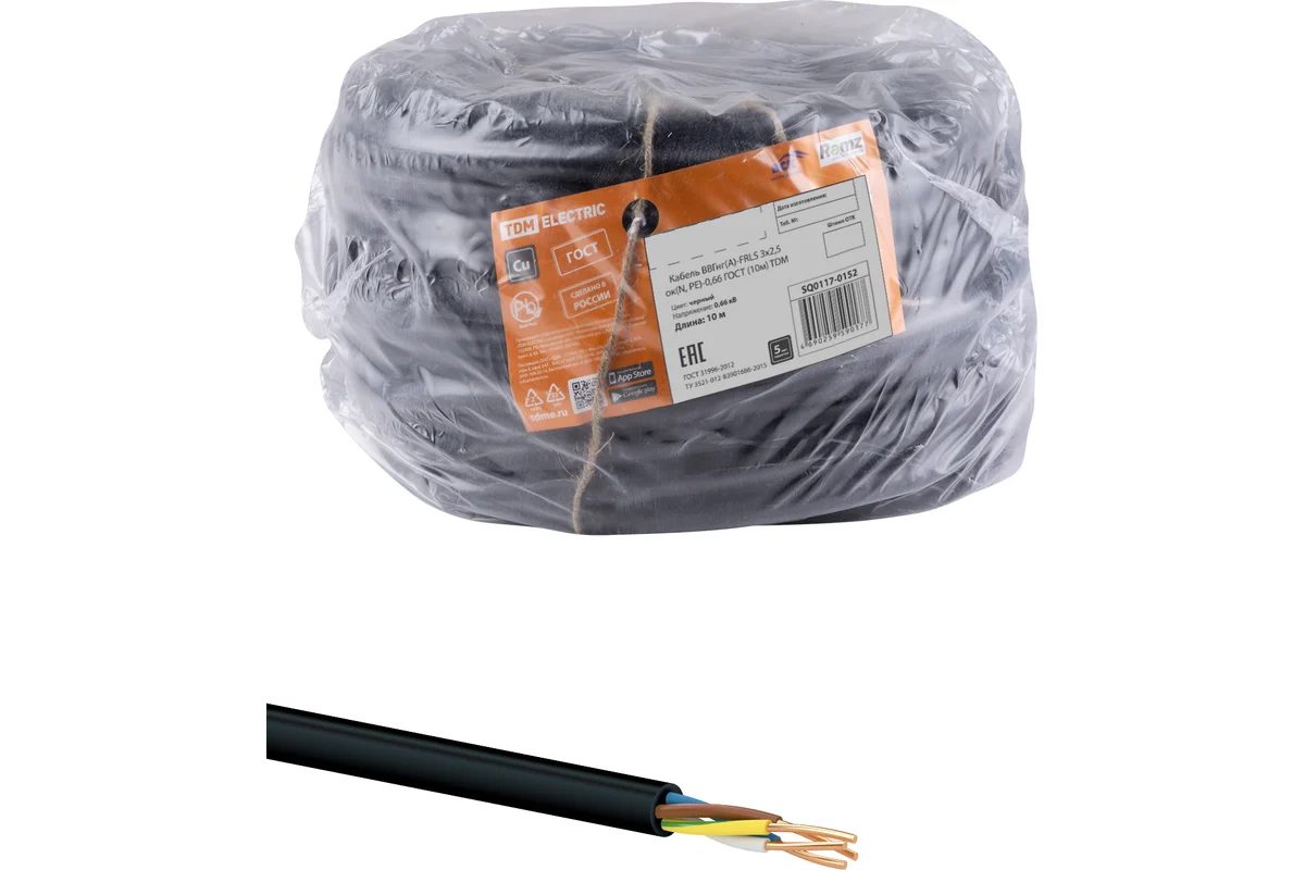 Кабель ВВГнг(А)-FRLS TDM ELECTRIC SQ0117-0152