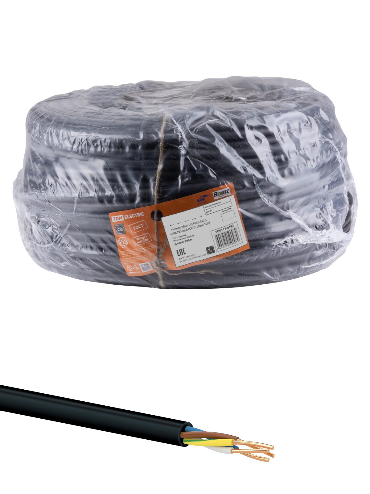 Кабель ВВГнг(А)-FRLS TDM ELECTRIC SQ0117-0192