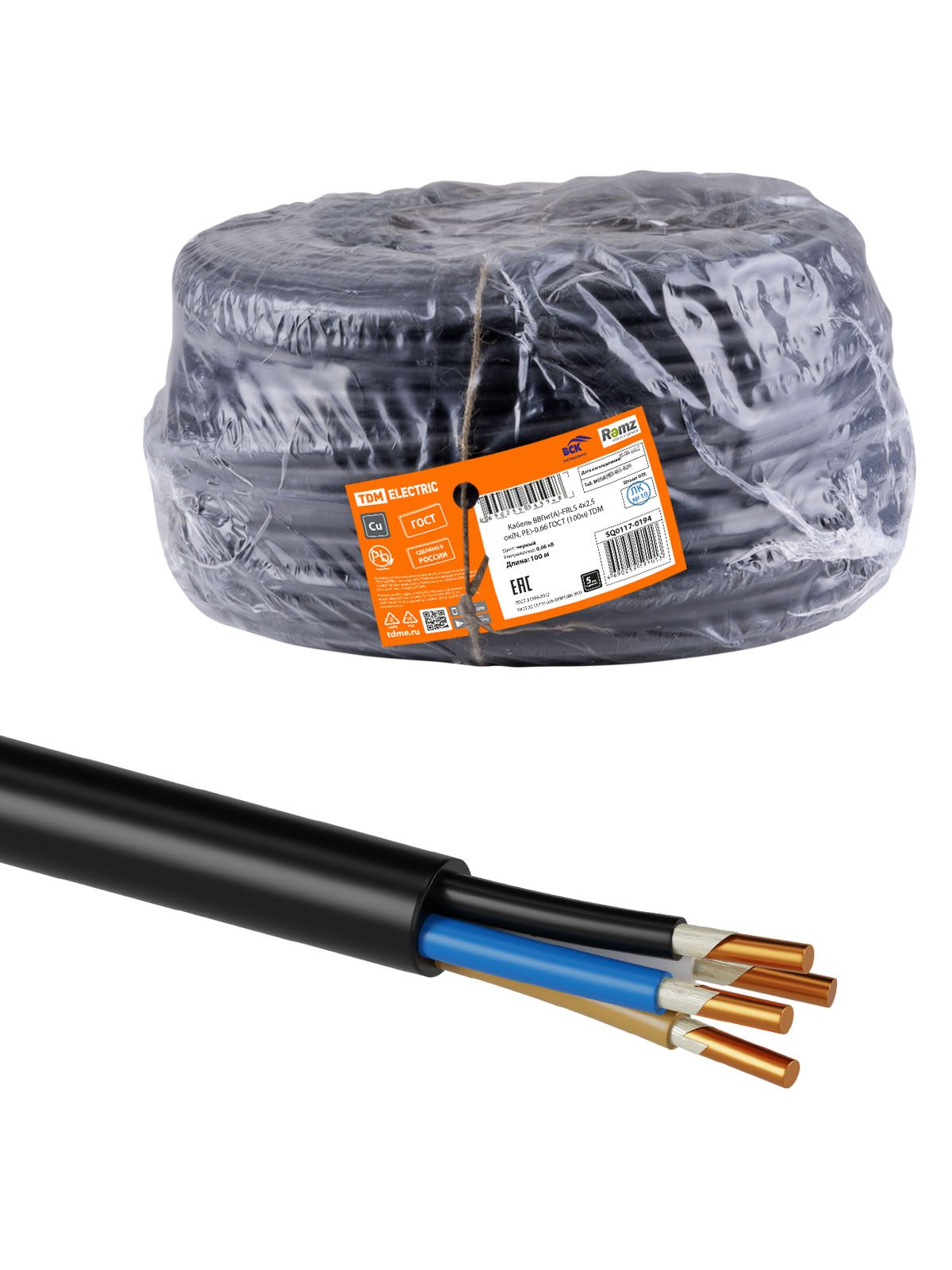 Кабель ВВГнг(А)-FRLS TDM ELECTRIC SQ0117-0194