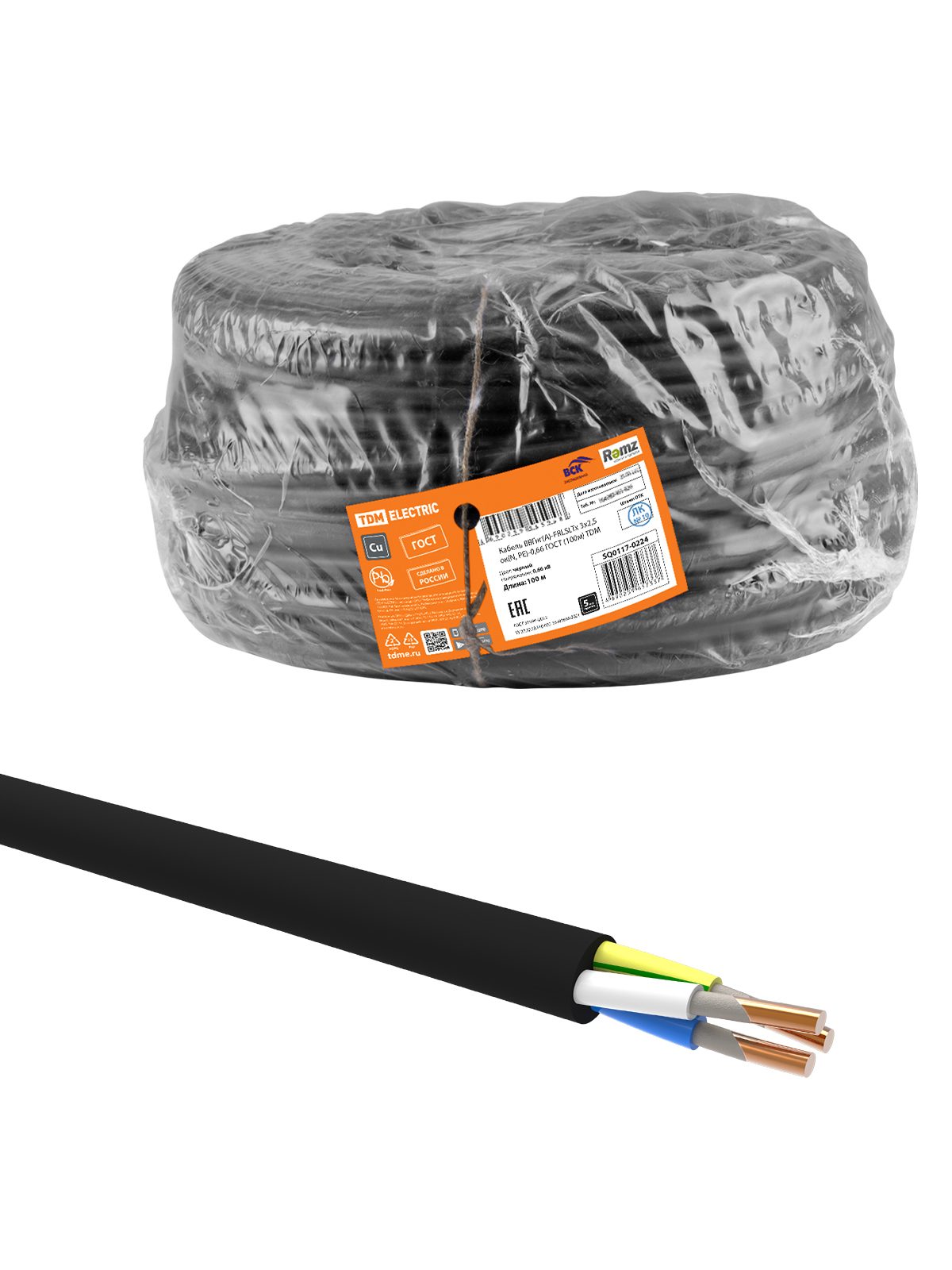Кабель ВВГнг(А)-FRLSLTx TDM ELECTRIC SQ0117-0224