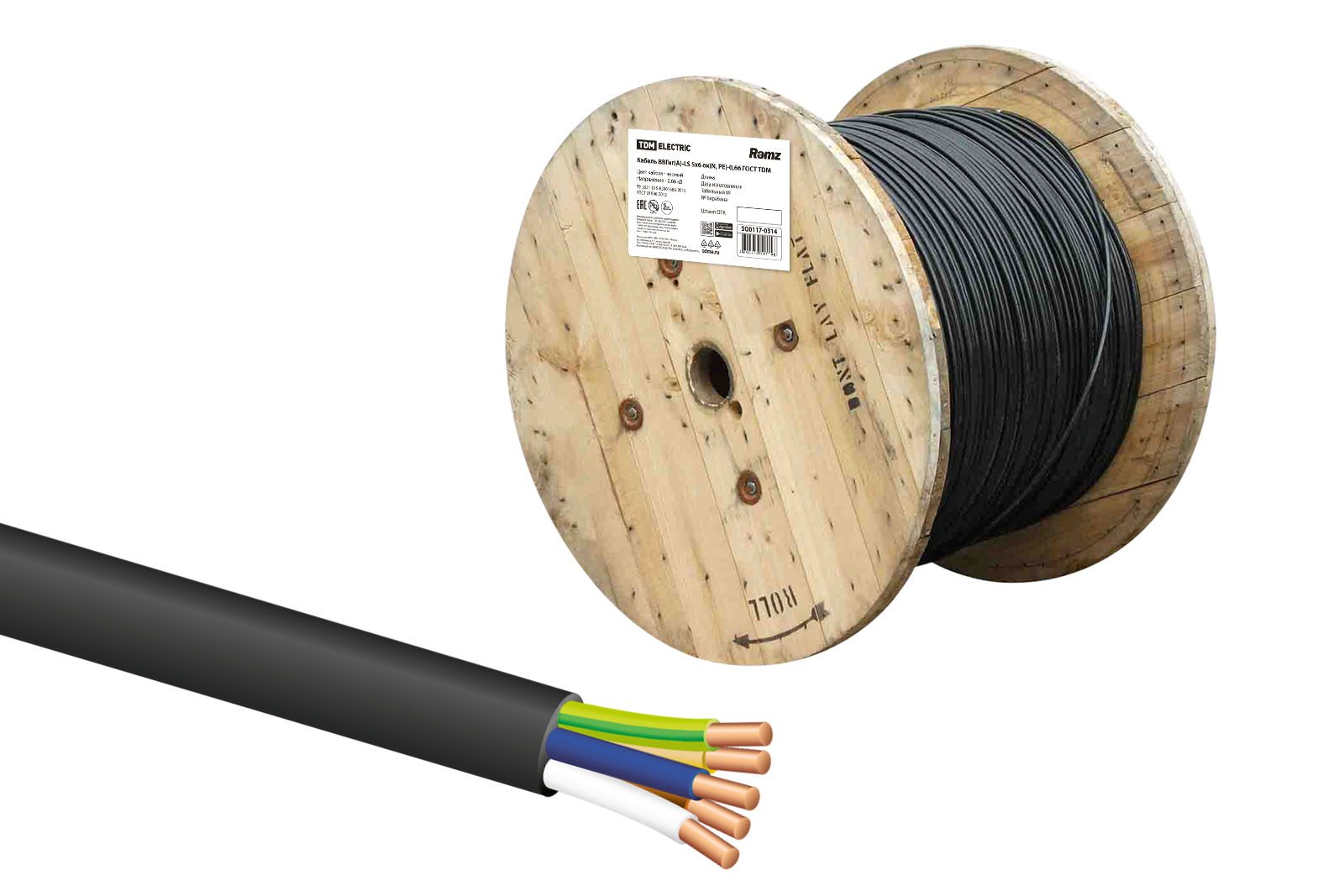 Кабель ВВГнг(А)-LS 5х6 TDM ELECTRIC SQ0117-0314