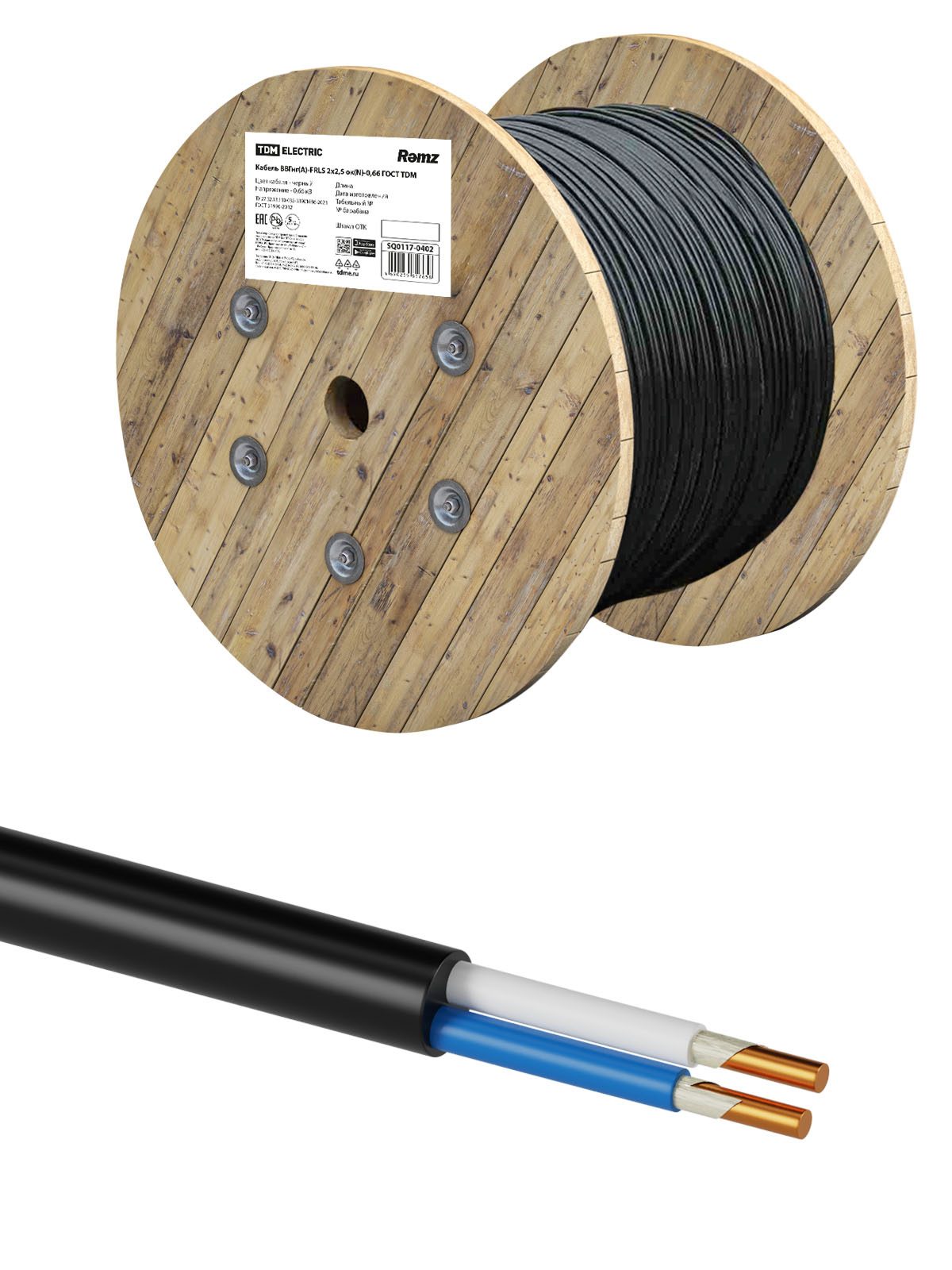 Кабель ВВГнг(А)-FRLS TDM ELECTRIC SQ0117-0402