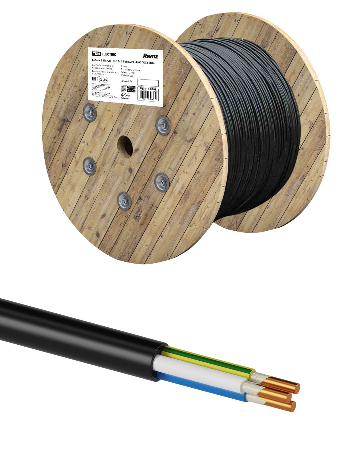 Кабель ВВГнг(А)-FRLS TDM ELECTRIC SQ0117-0403