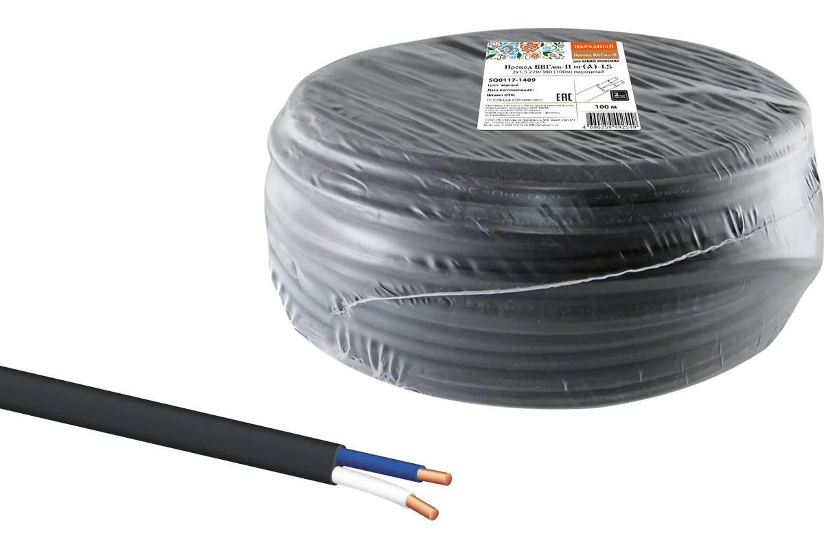 Провод ВВГмб-П нг(А)-LS TDM ELECTRIC SQ0117-1409