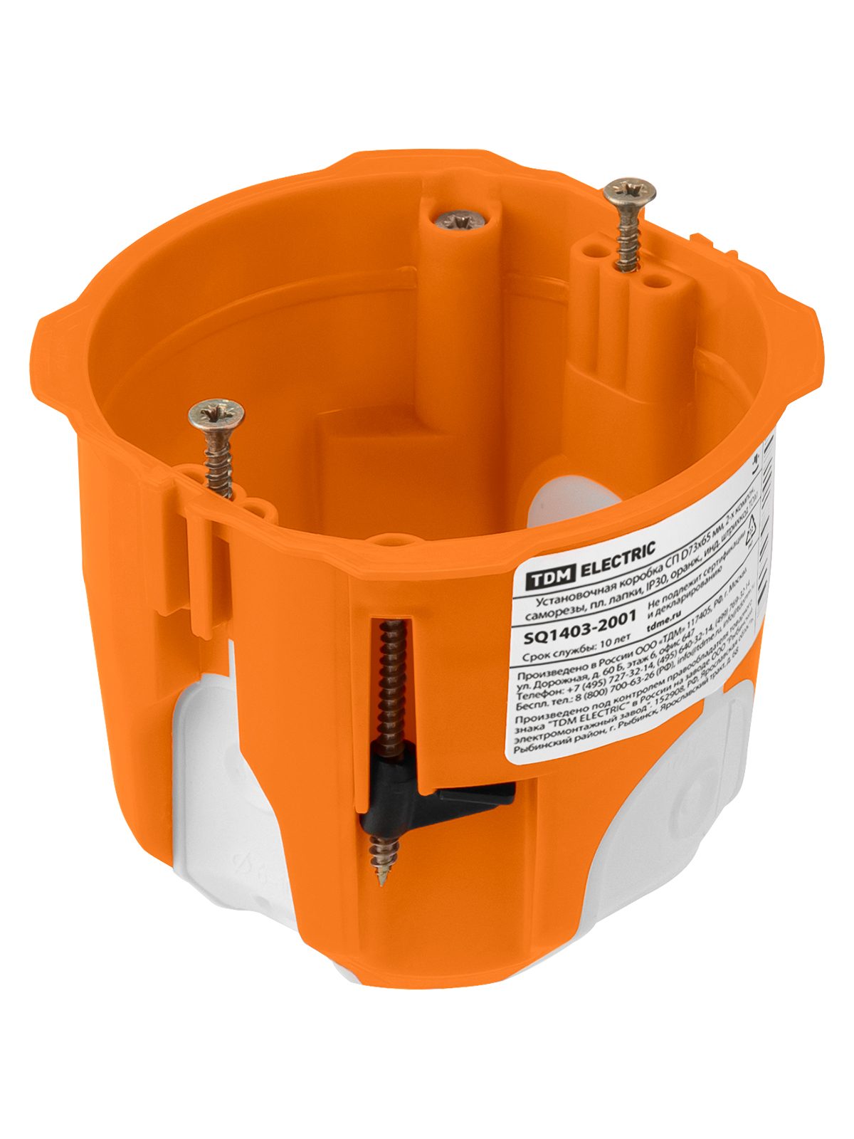 Установочная коробка TDM TDM ELECTRIC SQ1403-2001