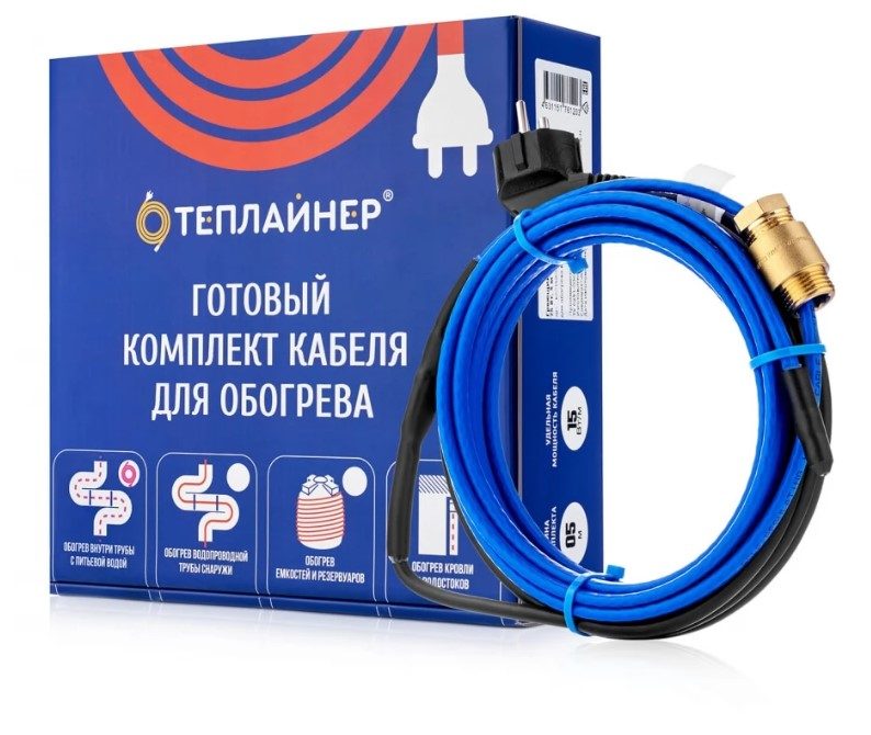 Греющий кабель PROFI КСП-10 Теплайнер КСП10Ф-0300