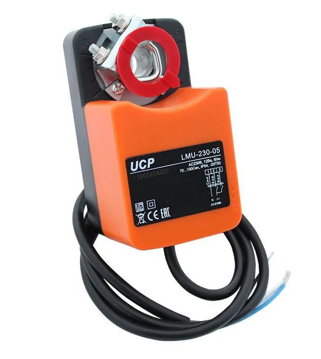 Электропривод для применения UCP TMU-230-02