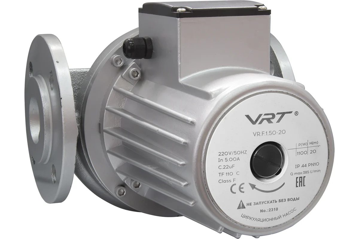 Циркуляционный насос 220В 1.1кВт VRT VR.F.1.50-20