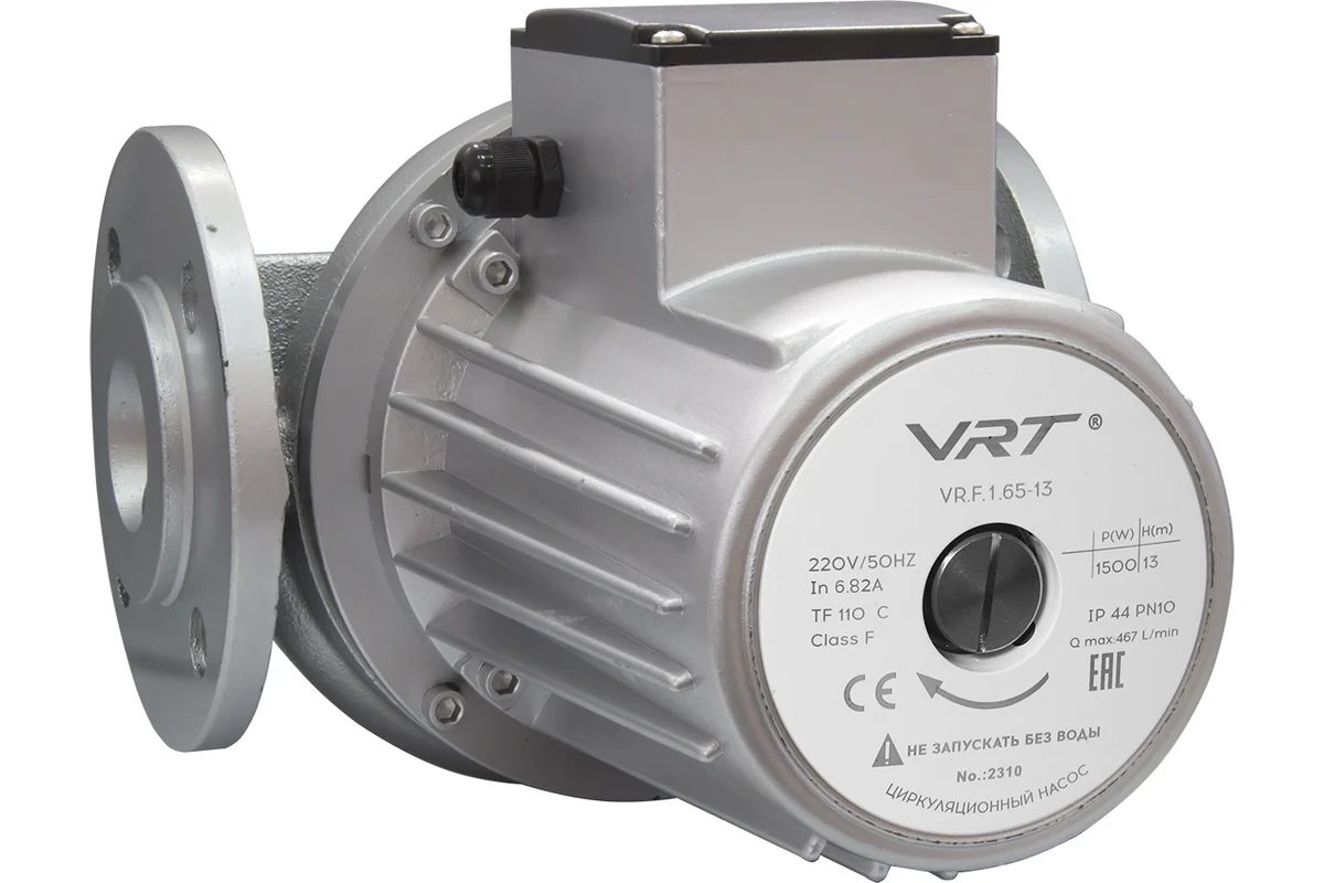 Циркуляционный насос 220В 1.5кВт VRT VR.F.1.65-13