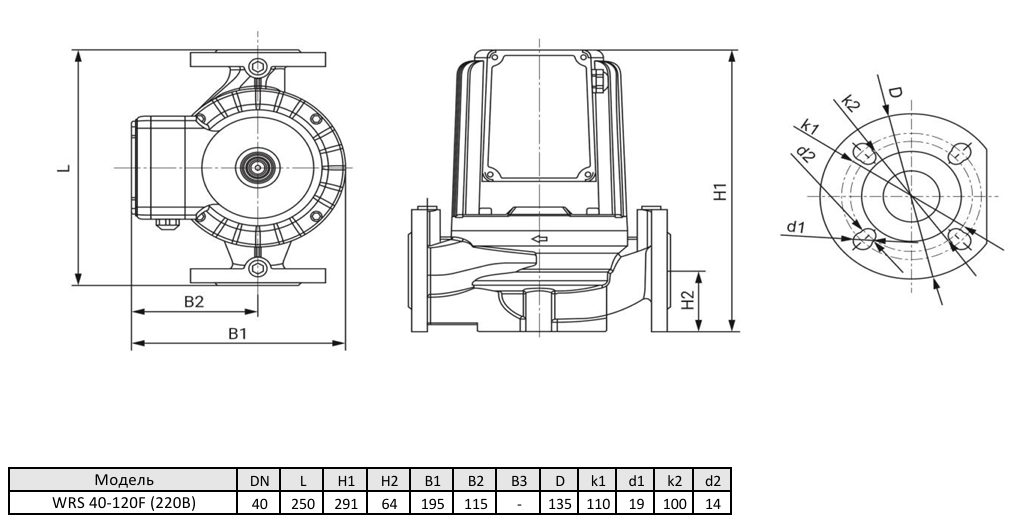 Фото Циркуляционный насос WELLMIX WRS 40-120F (1скорость, 220V) 3