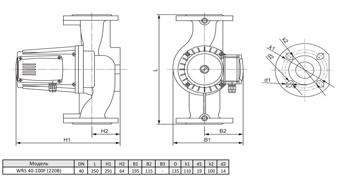 Фото Циркуляционный насос WELLMIX WRS 40-100F (1скорость, 220V) 3