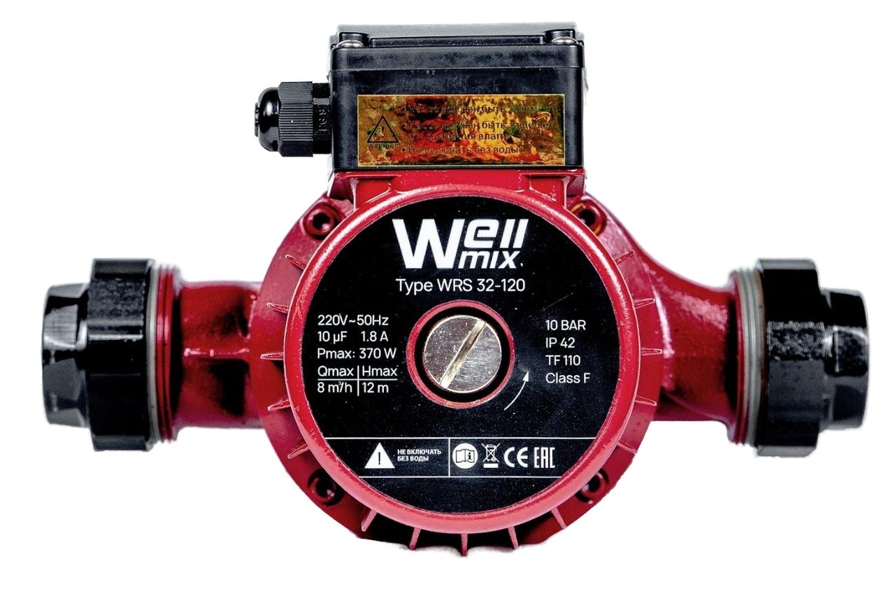 Циркуляционный насос WRS 32-120 WELLMIX 17049998