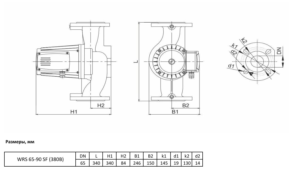 Фото Циркуляционный насос WELLMIX WRS 65-90SF (3скорости, 380V) NEW 2