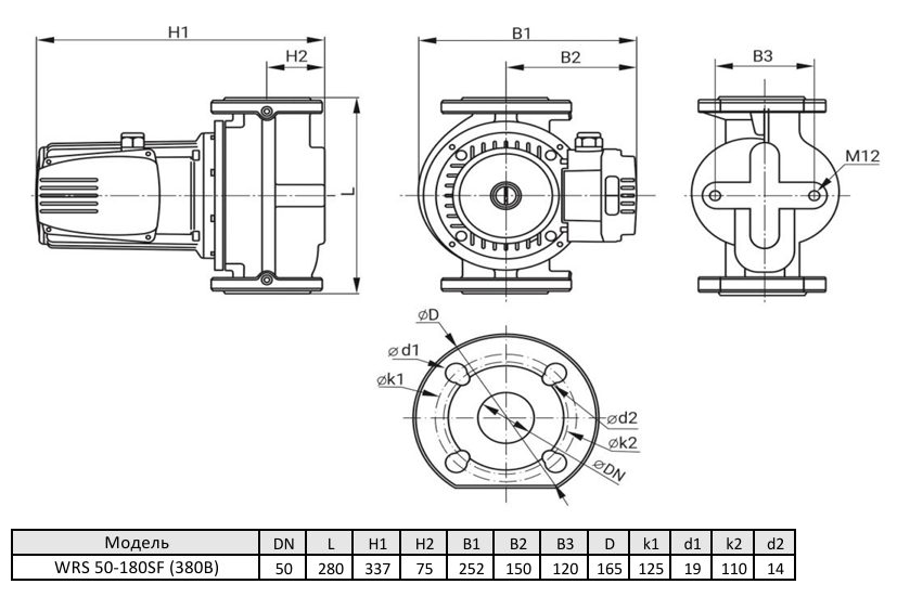 Фото Циркуляционный насос WELLMIX WRS 50-180SF 380V 3