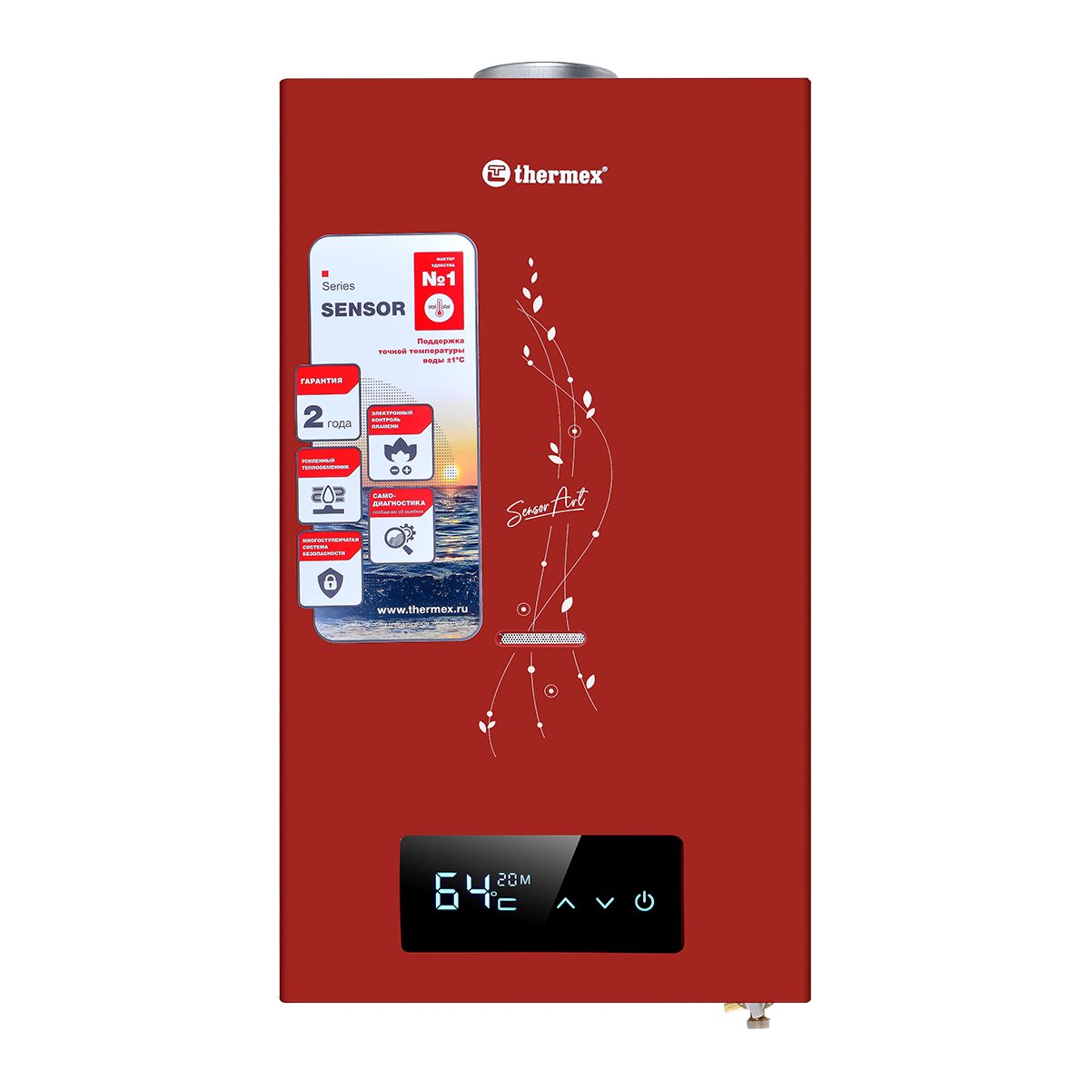 Водонагреватель S 20 MD (Art Red) Thermex 351 112