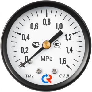 Фото Мановакуумметр Росма ТМВ-521ТЭ.00(-0,1-0,3MPa)M20x1,5.1,0 4
