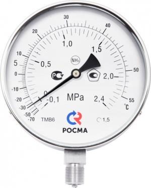 Фото Мановакуумметр Росма ТМВ-511Р.00(-0,1-1,5MPa)/(-70-+40C)M20x1, арт. 00000007205 8