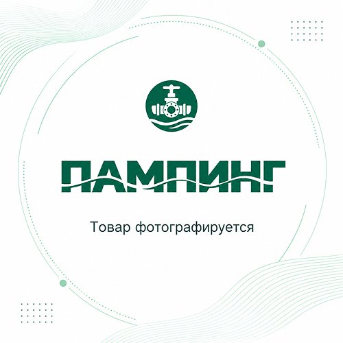 Вентилятор ВР ВР 280-46 №2.5 ЛЕВ. 0 С ДВ. 3/3000